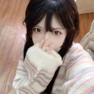 面纱